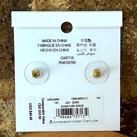 NWT kate spade | Mother of Pearl Signature Spade Stud Earrings - Picture 2 of 7